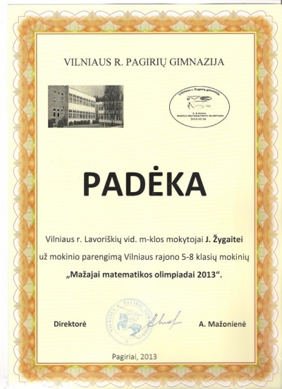 padka-0011